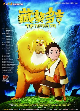 污片app