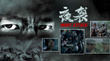 污片app